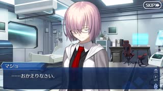 無課金初期勢のFGO　不可逆廃棄孔　イド編　part36