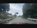 磐梯吾妻スカイライン~五色沼～福島市ドライブ19　県道459号を裏磐梯方面へ　マツダ２車載　2023　1028