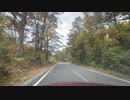 磐梯吾妻スカイライン~五色沼～福島市ドライブ20　県道459号を裏磐梯方面へ２　五色沼到着　マツダ２車載　2023　1028