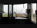 豊橋に行こう！
