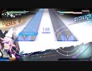 【Easy】【ALL PERFECT】【比翼の音音】GUNVOLT RECORDS 電子軌録律（サイクロニクル）