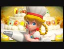 【実況プレイ動画】 プリンセスピーチ Showtime! Part4