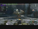 MHXXpart159_滅びの伝説に挑みし者02
