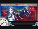 【艦これ】春イベ2024　E1丁　駆逐艦でクリア【旗艦：五月雨】