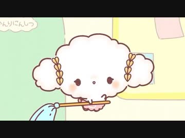 おにぎり