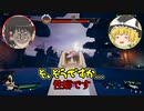 [ゆっくり実況] 超新感覚の神ゲー！？楽しすぎるローグライトFPSに驚嘆...[Gunfire Reborn]