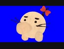 どせいさん.BB