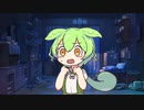 夏休み初日に０７２１してみんなに邪魔されるずんだもん