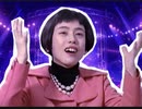 アｲﾑドル