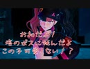 【Palworld  パルワールド】初めての塔ボスに挑め