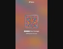 音楽作ってみた♯∞