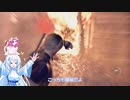【バイオRE4】雪さんのPROS＋攻略実況　Part2【VOICEVOX実況】