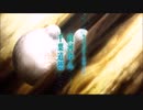 【MAD】劇場版 機動戦士ガンダム00 -A wakening of the Trailblazer-「THE OVER」