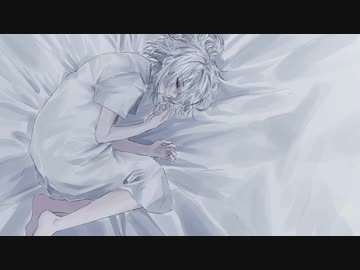 虎馬の開く無 feat. 重音テトSV