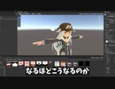 VRC会話苦手部 【休憩】の裏技 Part.11