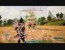 【Palworld  パルワールド】フィールドボスを色々ぶっ飛ばす！