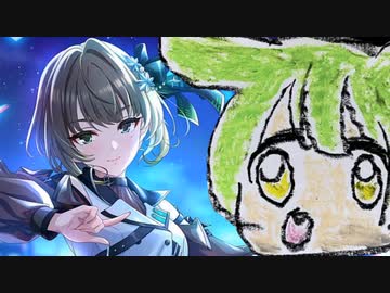 【ガチャ動画】コラボガシャに限定SSRが実装されたので引きに行く【デレステ】