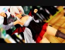 【MMD】ハクさんでsweetdevil【弱音ハク/yowane haku】