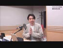 【鈴村健一の】最終回前後 勇気爆発バーンブレイバーンについて【ラジベース】