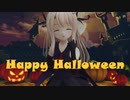 [MMD]エボシ式プリズマ三姉妹でHappy Halloween[sdPBR][Fate]