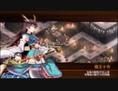 【城プロRE】絢爛晶と導かれし城娘7 小さき京都に花香る-伍- 難 Lv50～52 平均50.8 ☆2改以下実質5人 再配置無し
