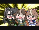こっそりたぬきまとめ9