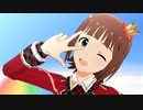 #天海春香生誕祭2024 【2024年4月3日は】 「Crossing!」 ミリシタ 5人ライブMV 春香・千早・のり子・桃子・亜利沙・奈緒 【春香の誕生祭】 リ・プロローグ・X 奏バージョン