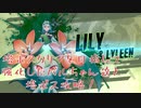 【Palworld  パルワールド】強化した仲間たちと塔ボス攻略！