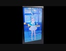 【ブルーアーカイブ】秋葉原Yostarショップ アロナモニター【ブルアカ】