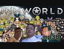 淫夢３おじ惑星脱出記.mp38～二人目のエルフの長～