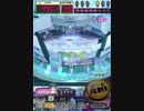 ヒョーザーン【最高MAX99枚BET】