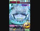 ヒョーザーン【最高MAX99枚BET】