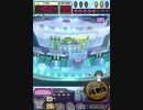 ヒョーザーン【最高MAX99枚BET】