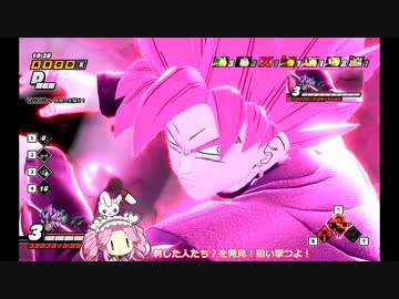 【ドラゴンボールザブレイカーズ】あまあまめたんのよちよちブレイカーズ　その５（VOICEVOX実況プレイ）