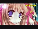 MUGEN 希望VS絶望大会　絶望を撃ち落とす日 part6