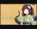 管理世界のえとせとら_xy