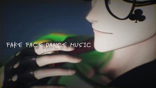 【MMDツイステ】fake face dance music／トレイ・クローバー