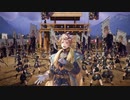 【英傑大戦】迷走する英傑動画42