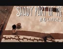 【SHADY PART OF ME】少女と影と謎解きと。不思議な世界をまったり進む実況プレイ06