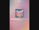 音楽作ってみた♯∞