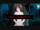 ボクの彼女はガテン系　プレイ動画　パート30