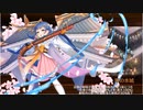 御城プロジェクト：RE　小さき京都に花香る -EX2-（彦根城+陣貝+イベ配布絢爛地獄4体）