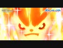 めざせポケモンマスター　２０ｔｈ　初代　同時再生