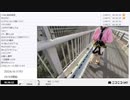 【ゆのんちゃん】「^_^我…茂原ｻﾏ退社魔界」　⑪【2024/4/1】