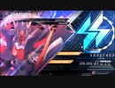 【蒼き雷霆ガンヴォルト鎖環】弐陸府寺院スコアタ 12327423【トライアルモードGV】