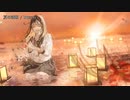 【ニコカラ】夏の透明〈buzzG×初音ミク〉【off vocal】+2