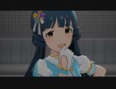 ミリシタ 「トワラー」北上麗花