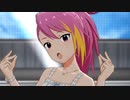 ミリシタ 「トワラー」舞浜歩