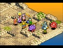 淡々とFF Tactics Advanceを初見プレイ part30