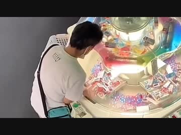 ホモと見るゲーセンでお菓子をいっぱい取る裏技